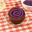 Ube Cheese Kouign Amann